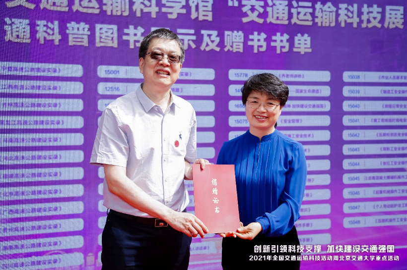 屏幕快照 2021-07-07 下午4.34.25.png