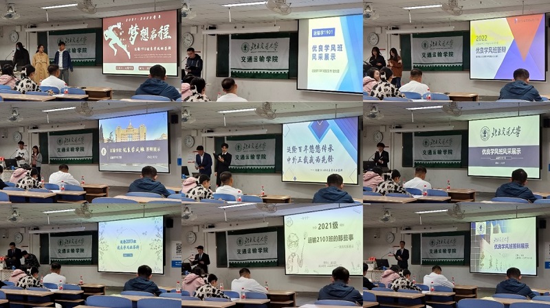 微信图片_20230310095537.jpg